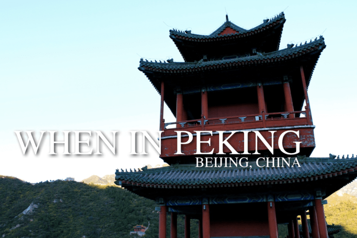 Screen Shot 2014-08-29 at 2.22.39 PM