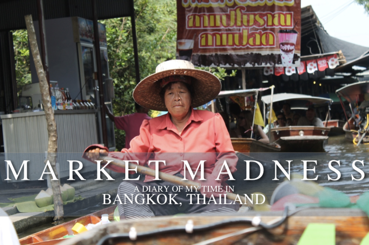 Screen Shot 2014-08-31 at 9.00.05 PM