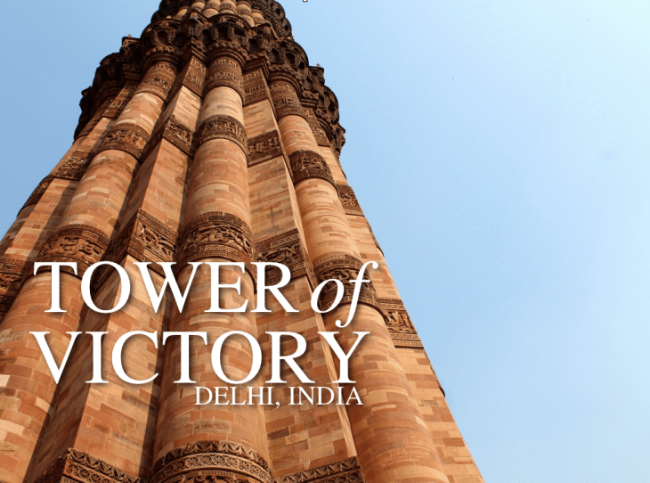 Screen Shot 2014-06-11 at 4.28.25 PM